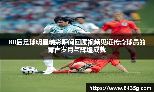 31399金沙娱场城在官网