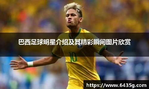 31399金沙娱场城在官网