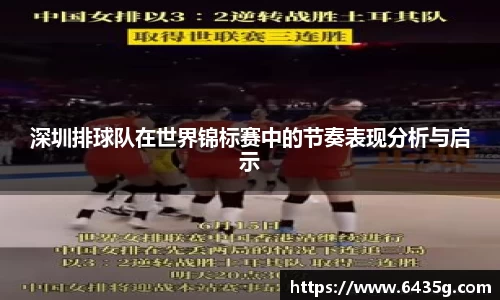 31399金沙娱场城