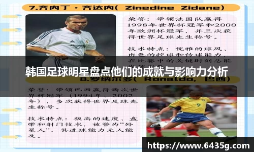 31399金沙娱场城网址